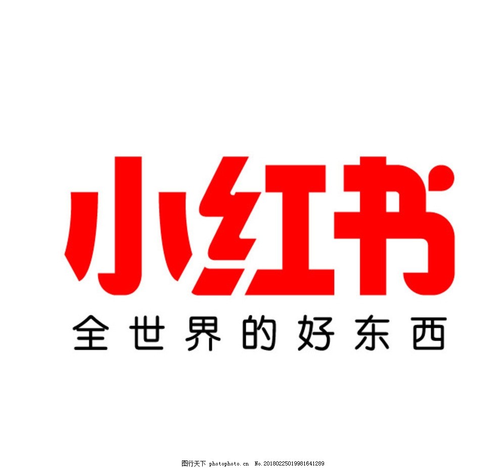 粉丝增长合规